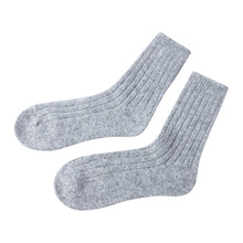 Oak Creek raggsokker grå 2-pk. str. 40-43